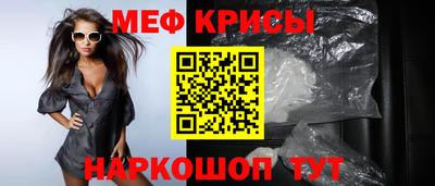 PSILOCYBIN Моздок