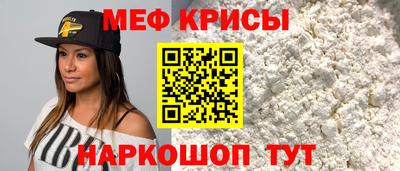 PSILOCYBIN Моздок
