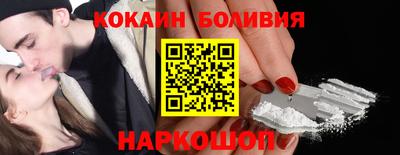 прущая мука Можга