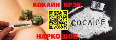 PSILOCYBIN Моздок