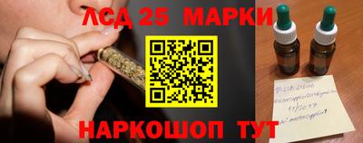 прущая мука Можга