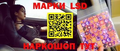 прущая мука Можга