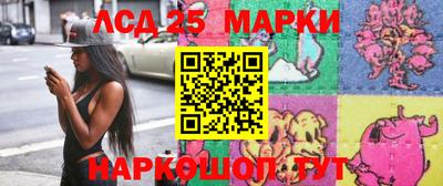 прущая мука Можга
