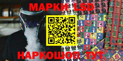 прущая мука Можга
