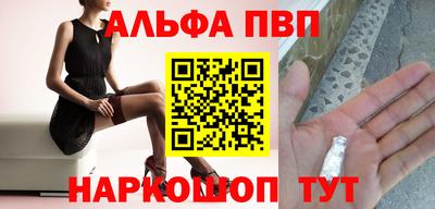 прущая мука Можга