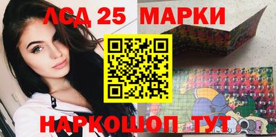кокаин Можайск