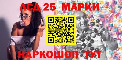 кокаин Можайск