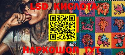 прущая мука Можга