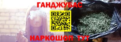 PSILOCYBIN Моздок