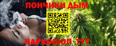 кокаин Можайск