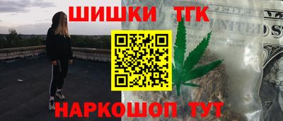 PSILOCYBIN Моздок