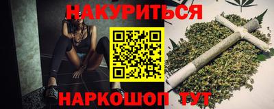 прущая мука Можга