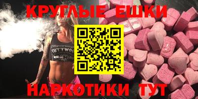 PSILOCYBIN Моздок