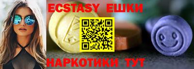 прущая мука Можга