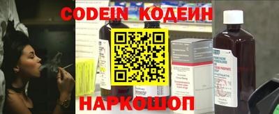 прущая мука Можга