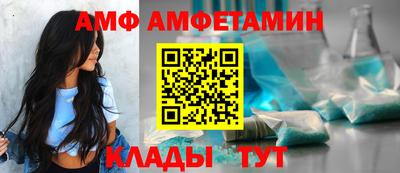 PSILOCYBIN Моздок