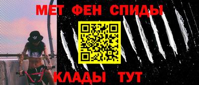 прущая мука Можга