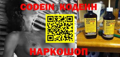 PSILOCYBIN Моздок