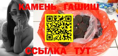 прущая мука Можга