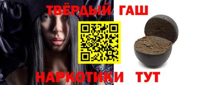 кокаин Можайск