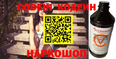 PSILOCYBIN Моздок