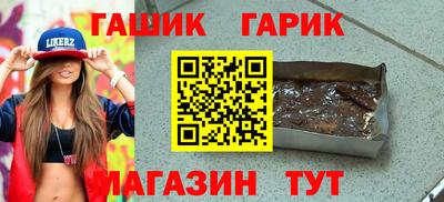 прущая мука Можга