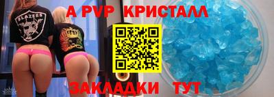 прущая мука Можга