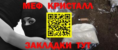 PSILOCYBIN Моздок